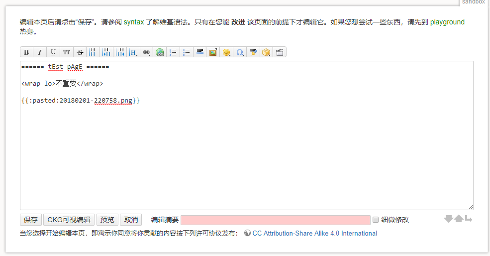 20190305-090039.png