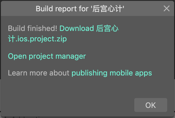 20190806-232234.png